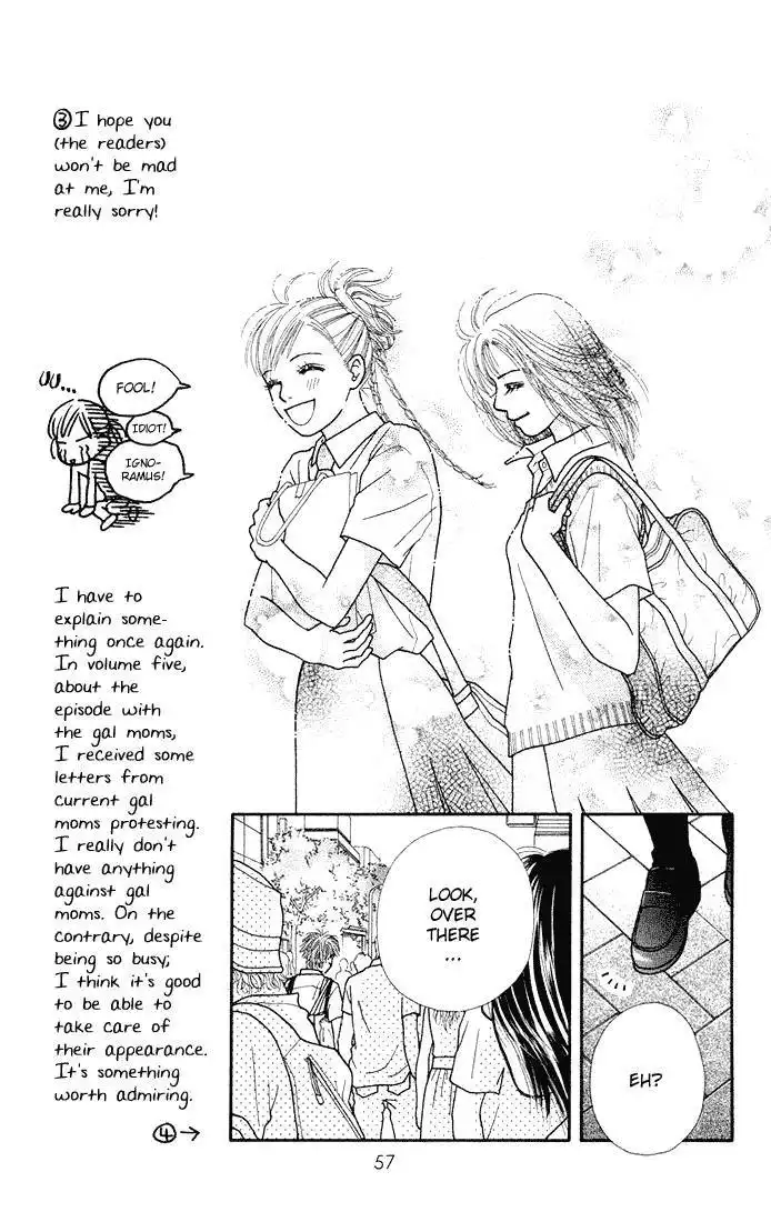 Parfait Tic Chapter 27 15